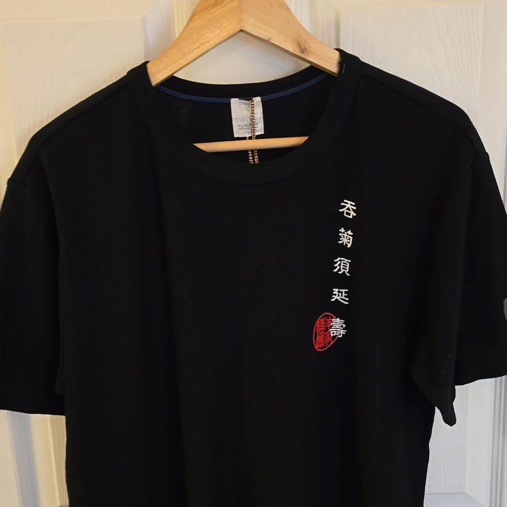 NWT KUME.JP Japan Streetwear Black Graphic Short Sleeve Tshirt Cotton Size Large - Picture 4 of 17